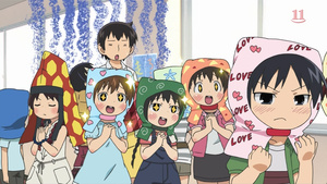 Mitsudomoe Zouryouchuu!